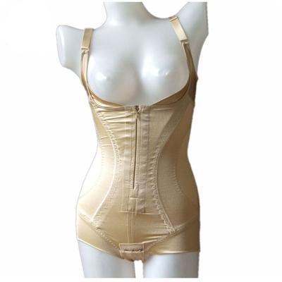 Shiny Firm Full Body Shaper